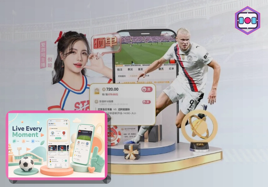 2026美加墨世界杯赛程与球队资料主题图片