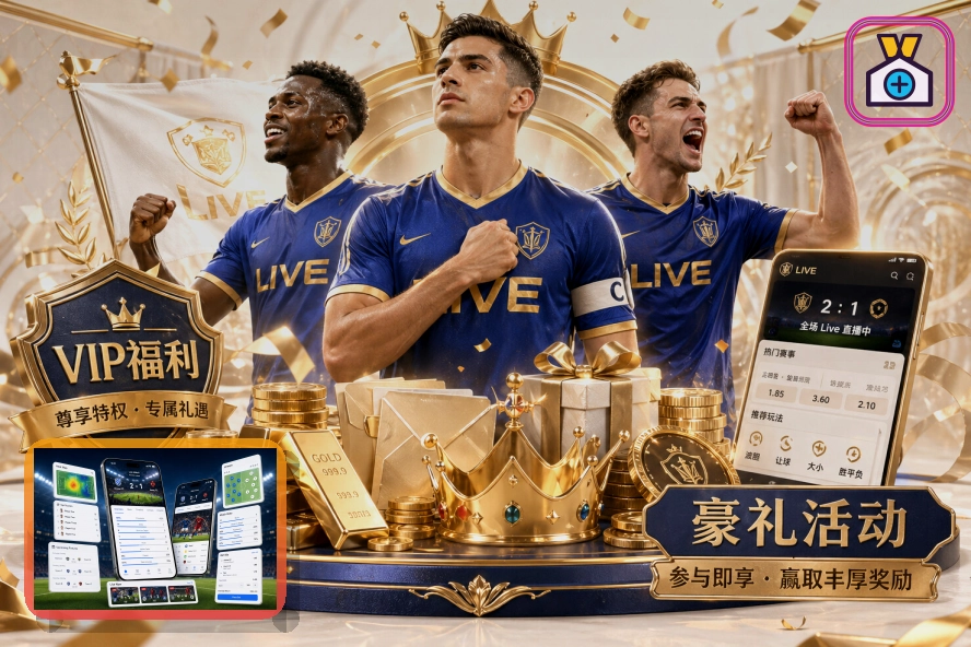 世界杯竞猜浏览器访问页面预览